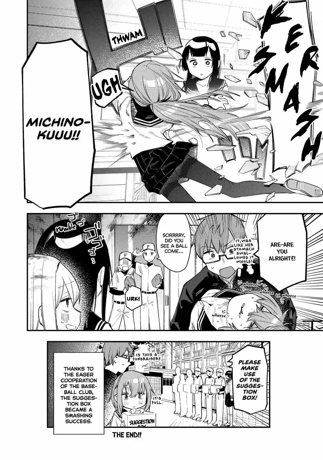 Seitokai ni mo Ana wa Aru! Chapter 15 page 9
