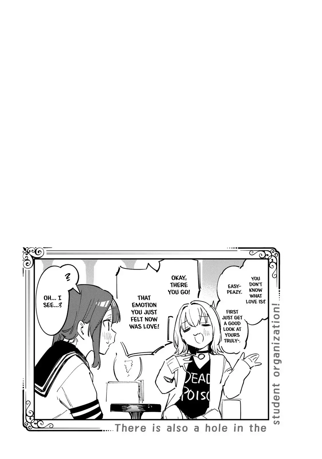 Seitokai ni mo Ana wa Aru! Chapter 15 page 10