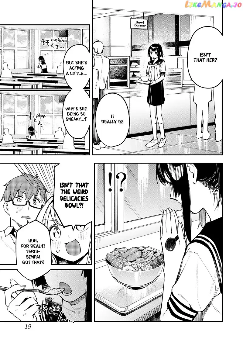 Seitokai ni mo Ana wa Aru! Chapter 16 page 7