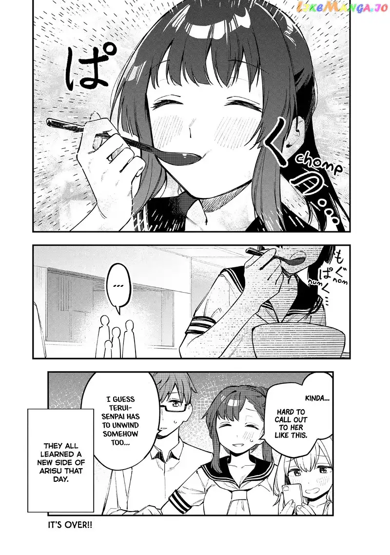 Seitokai ni mo Ana wa Aru! Chapter 16 page 8