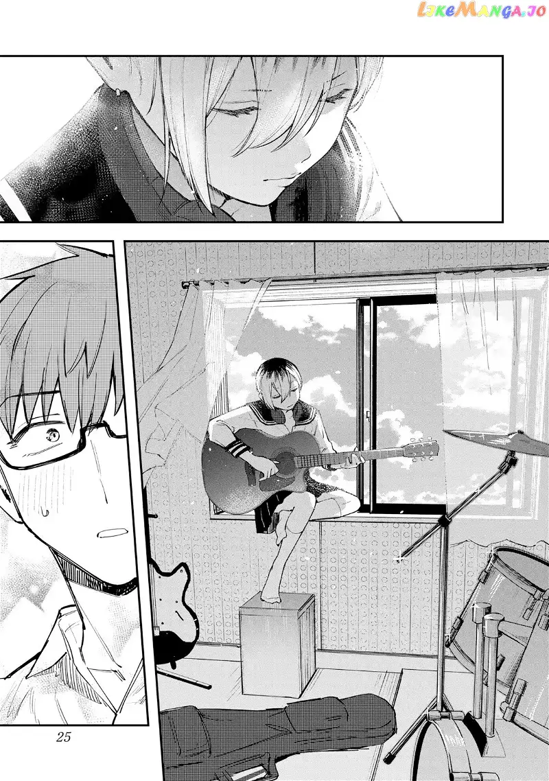 Seitokai ni mo Ana wa Aru! Chapter 17 page 3