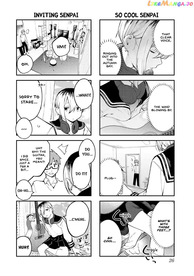 Seitokai ni mo Ana wa Aru! Chapter 17 page 4