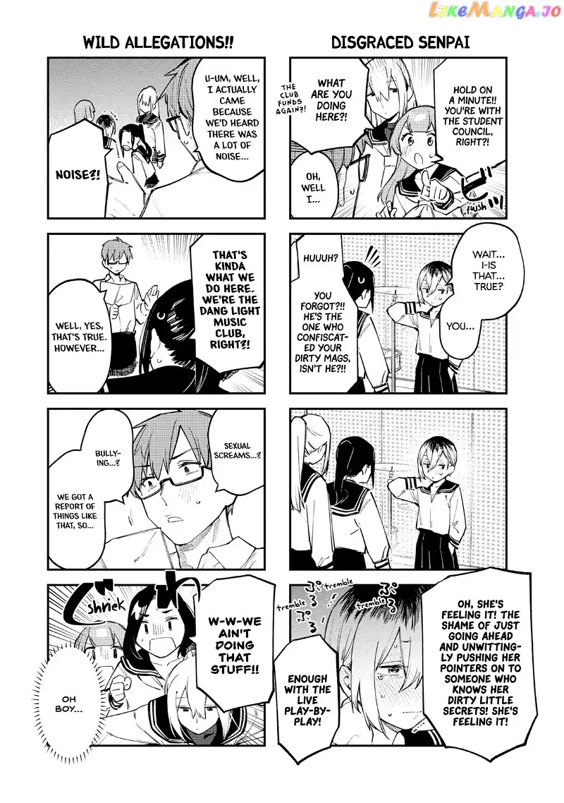 Seitokai ni mo Ana wa Aru! Chapter 17 page 6
