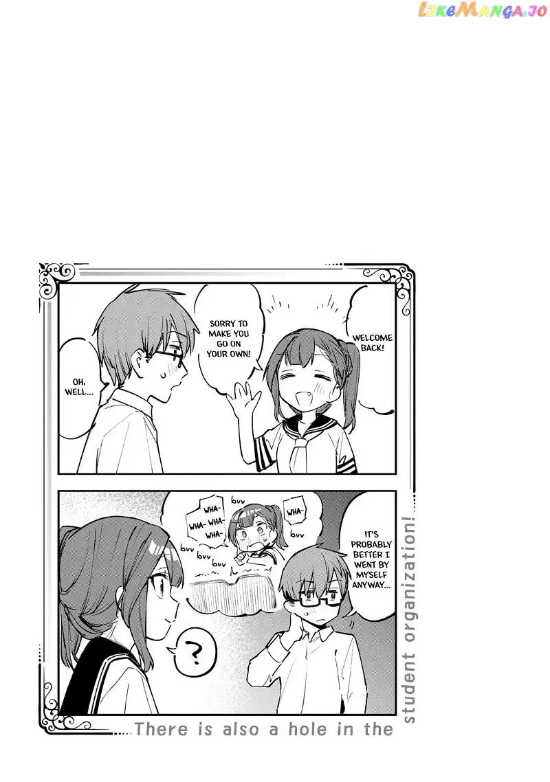 Seitokai ni mo Ana wa Aru! Chapter 17 page 9