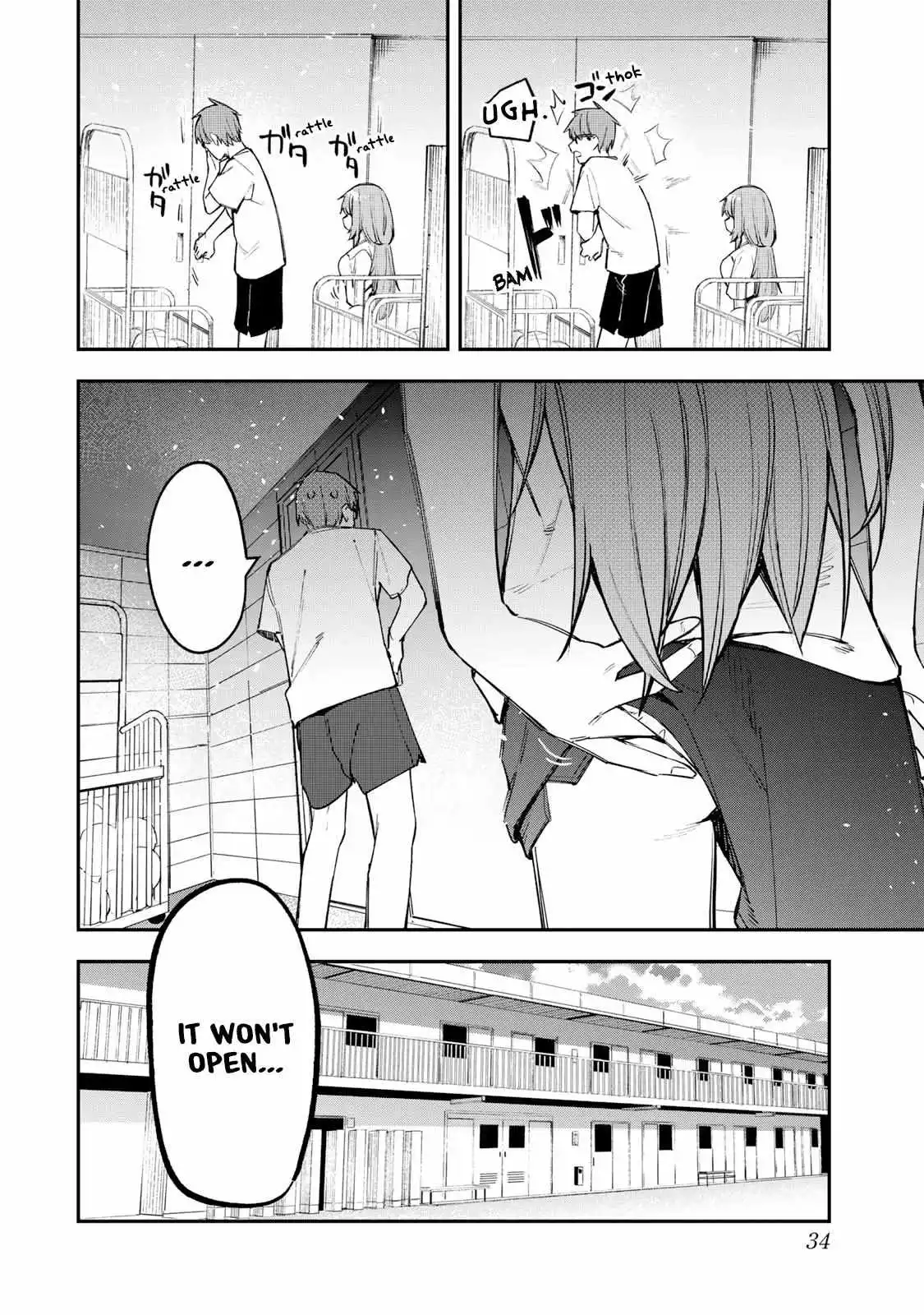 Seitokai ni mo Ana wa Aru! Chapter 18 page 2