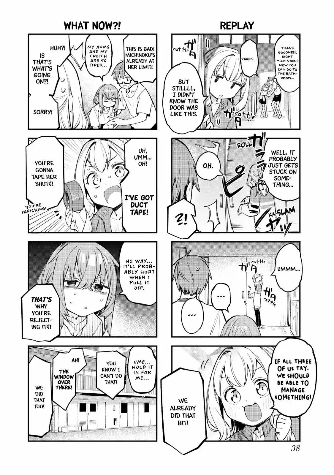 Seitokai ni mo Ana wa Aru! Chapter 18 page 6