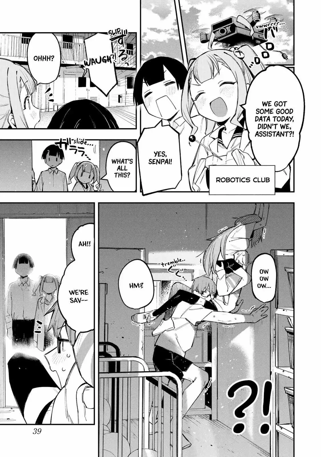 Seitokai ni mo Ana wa Aru! Chapter 18 page 7