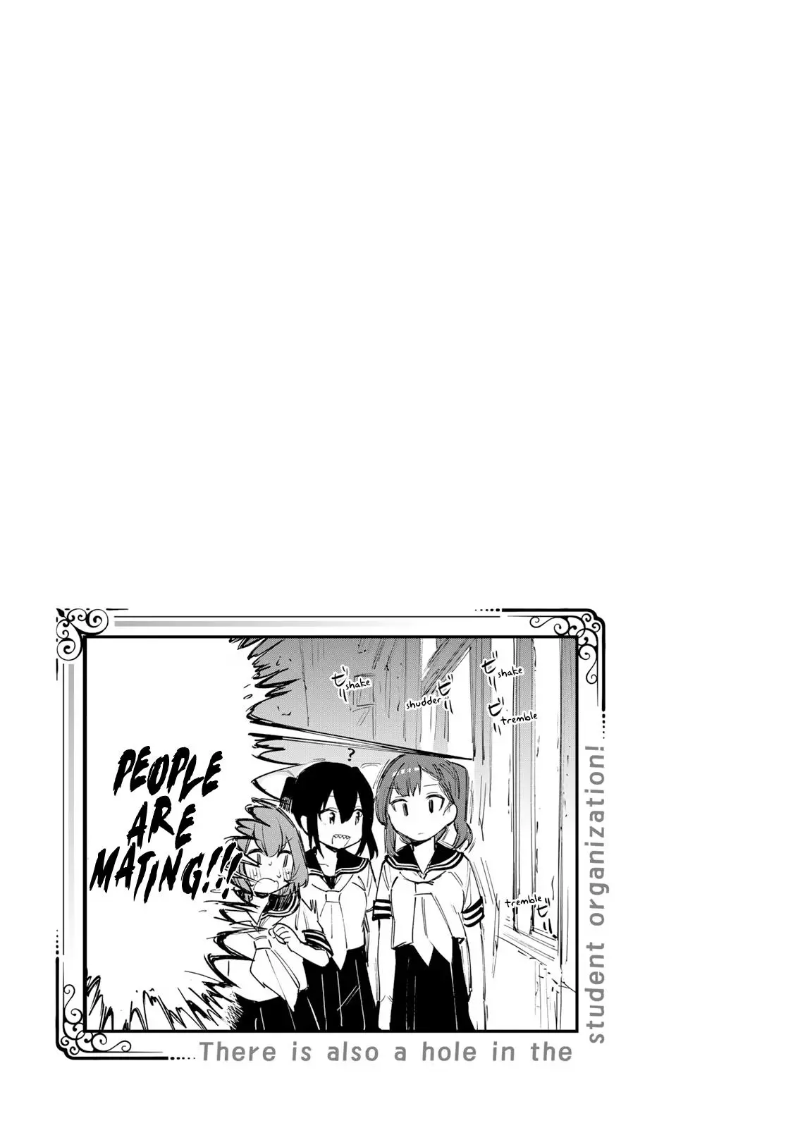 Seitokai ni mo Ana wa Aru! Chapter 18 page 9
