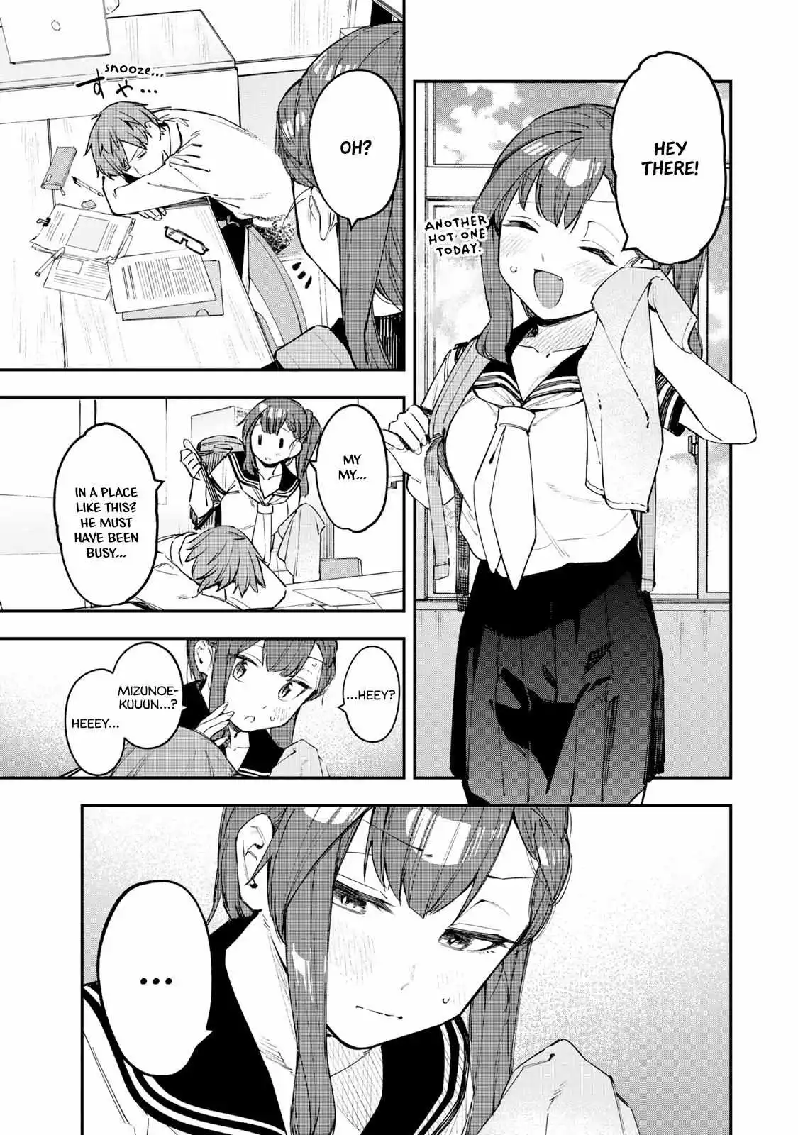 Seitokai ni mo Ana wa Aru! Chapter 19 page 1
