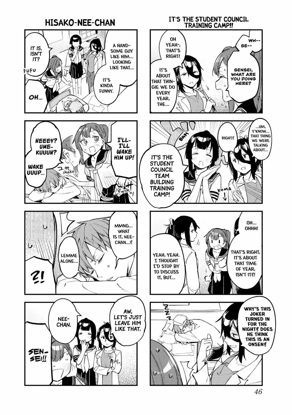 Seitokai ni mo Ana wa Aru! Chapter 19 page 4