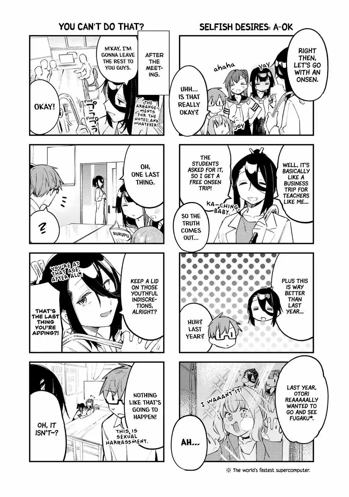 Seitokai ni mo Ana wa Aru! Chapter 19 page 6