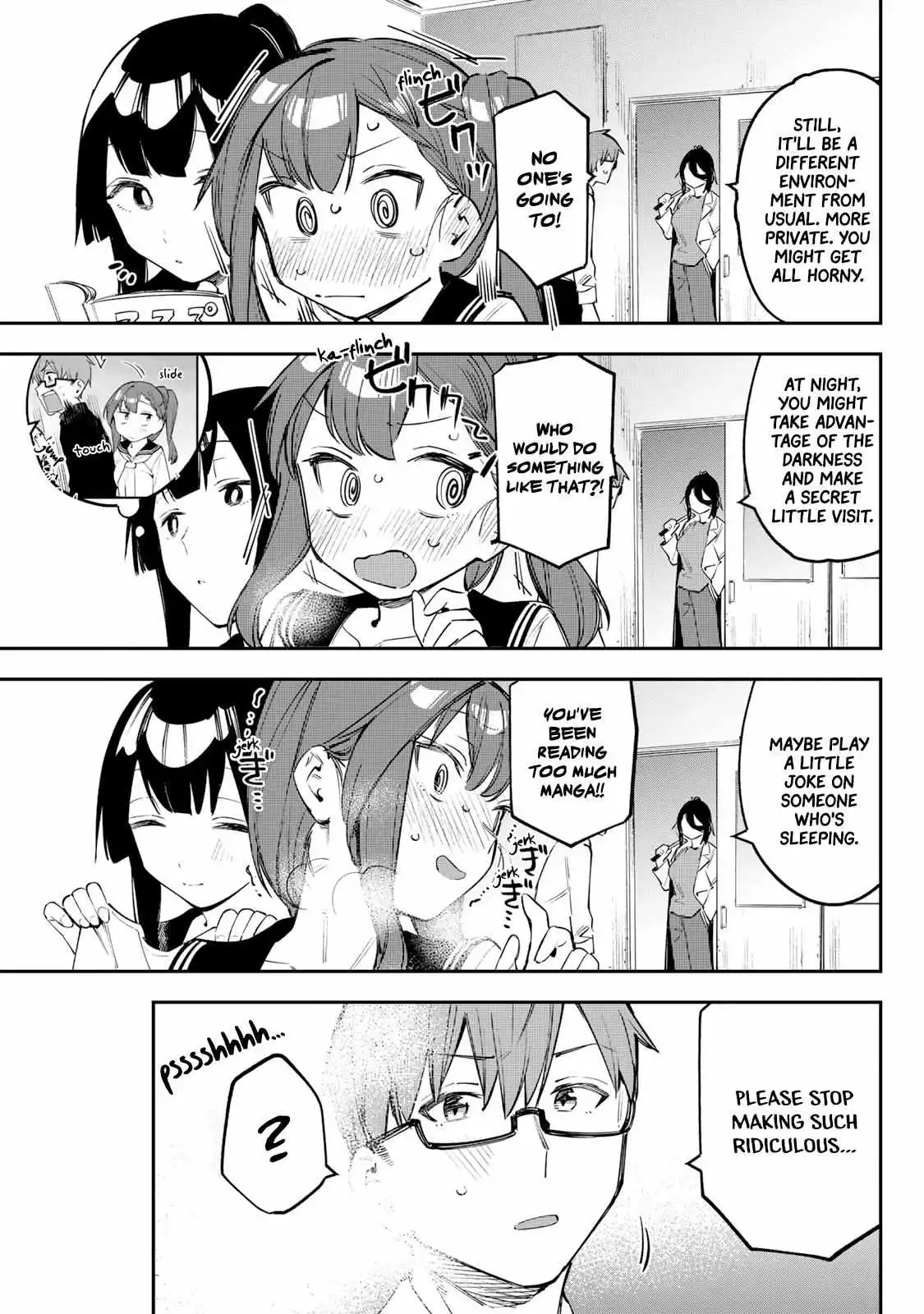 Seitokai ni mo Ana wa Aru! Chapter 19 page 7