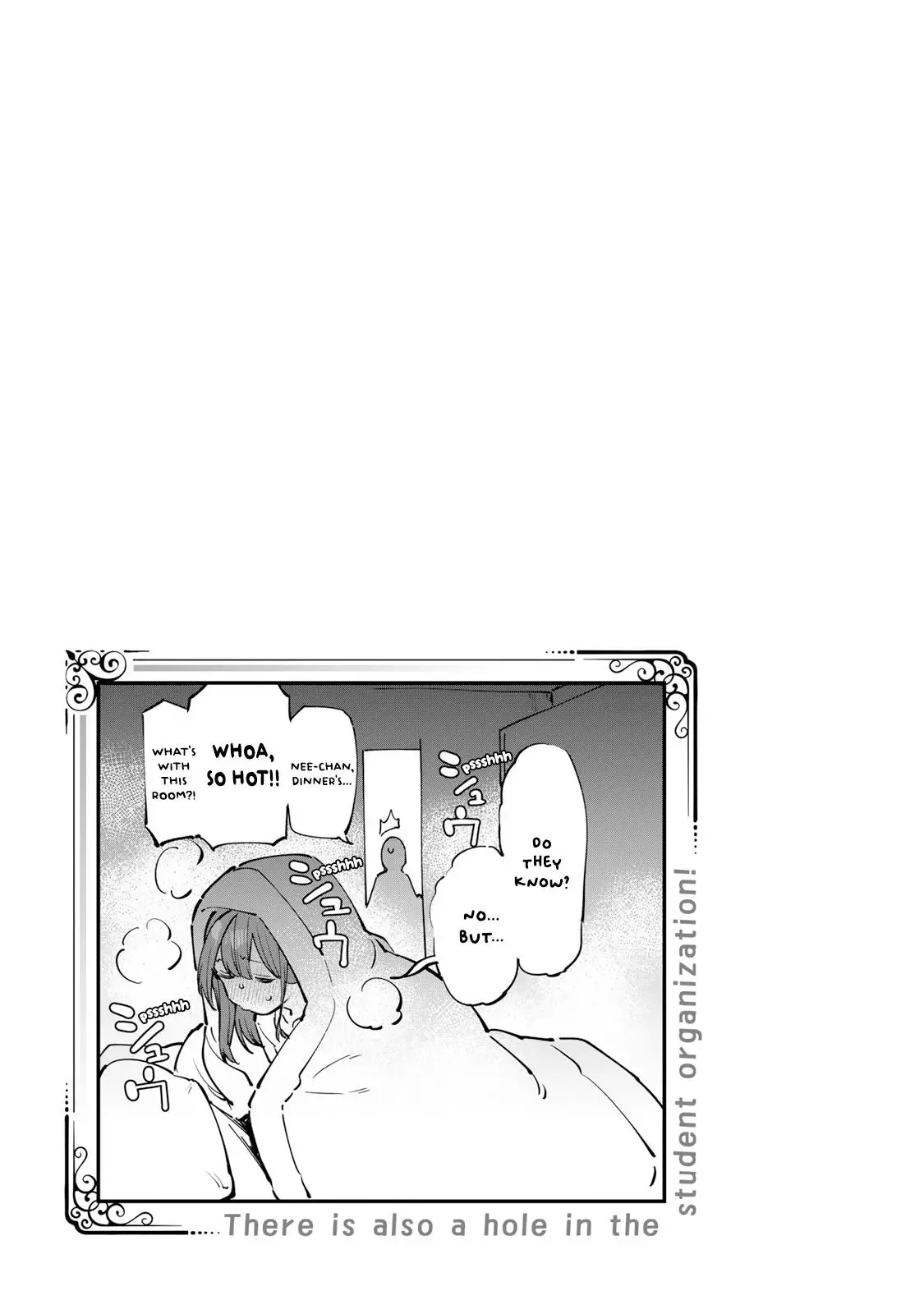 Seitokai ni mo Ana wa Aru! Chapter 19 page 9