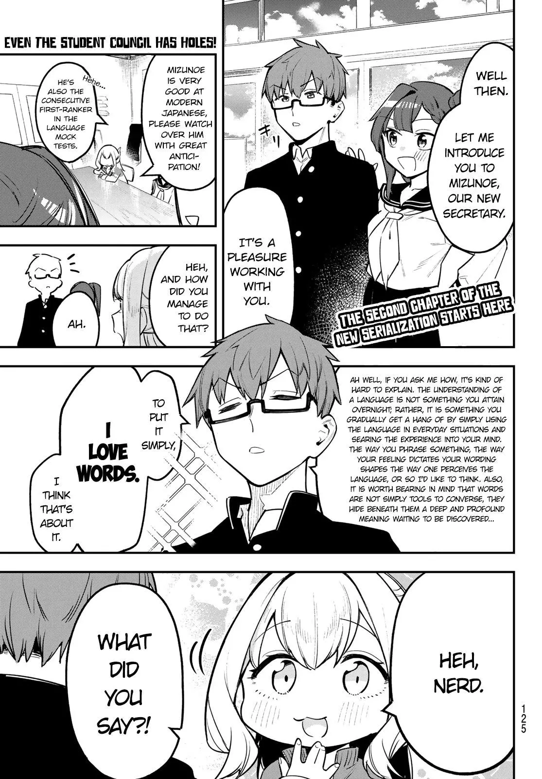 Seitokai ni mo Ana wa Aru! Chapter 2 page 2