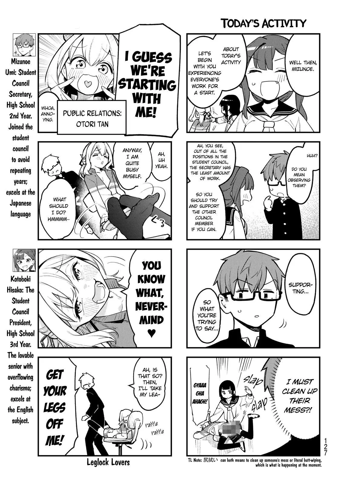 Seitokai ni mo Ana wa Aru! Chapter 2 page 4