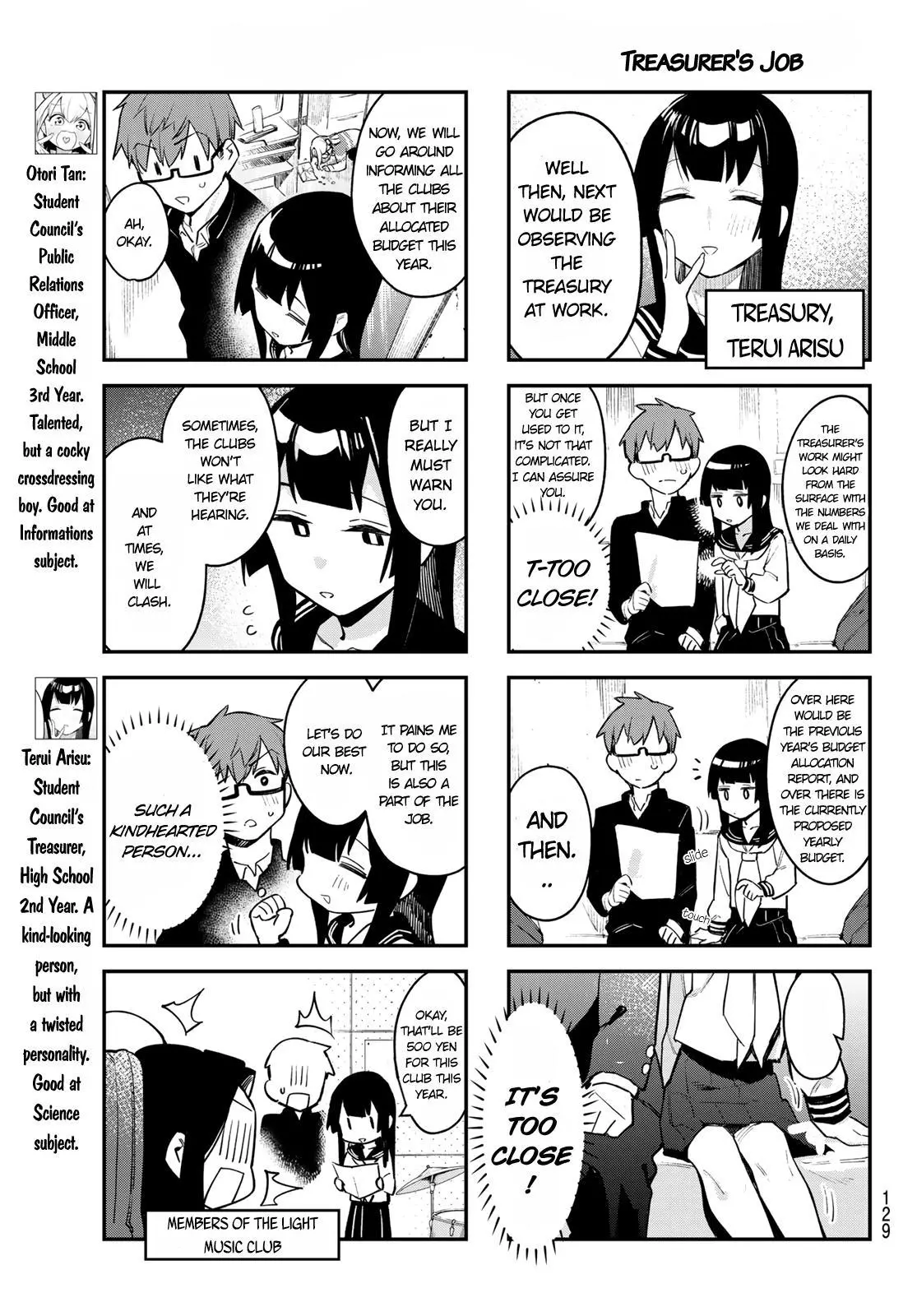 Seitokai ni mo Ana wa Aru! Chapter 2 page 6