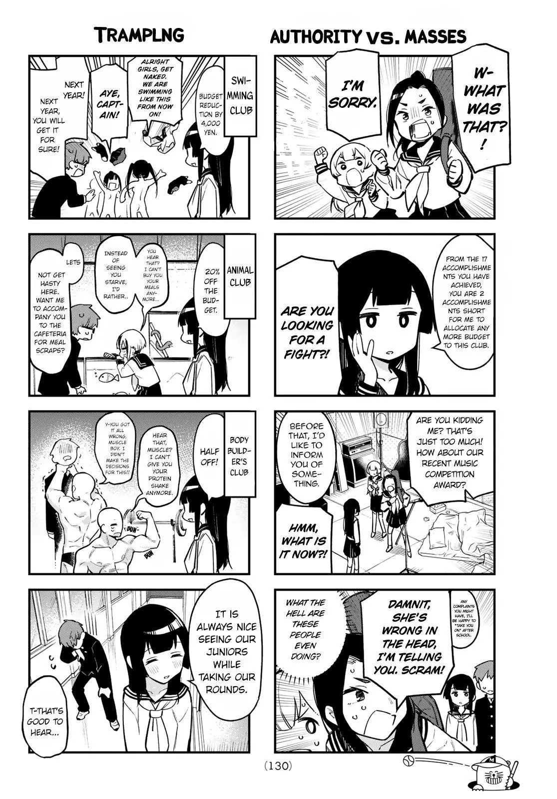 Seitokai ni mo Ana wa Aru! Chapter 2 page 7