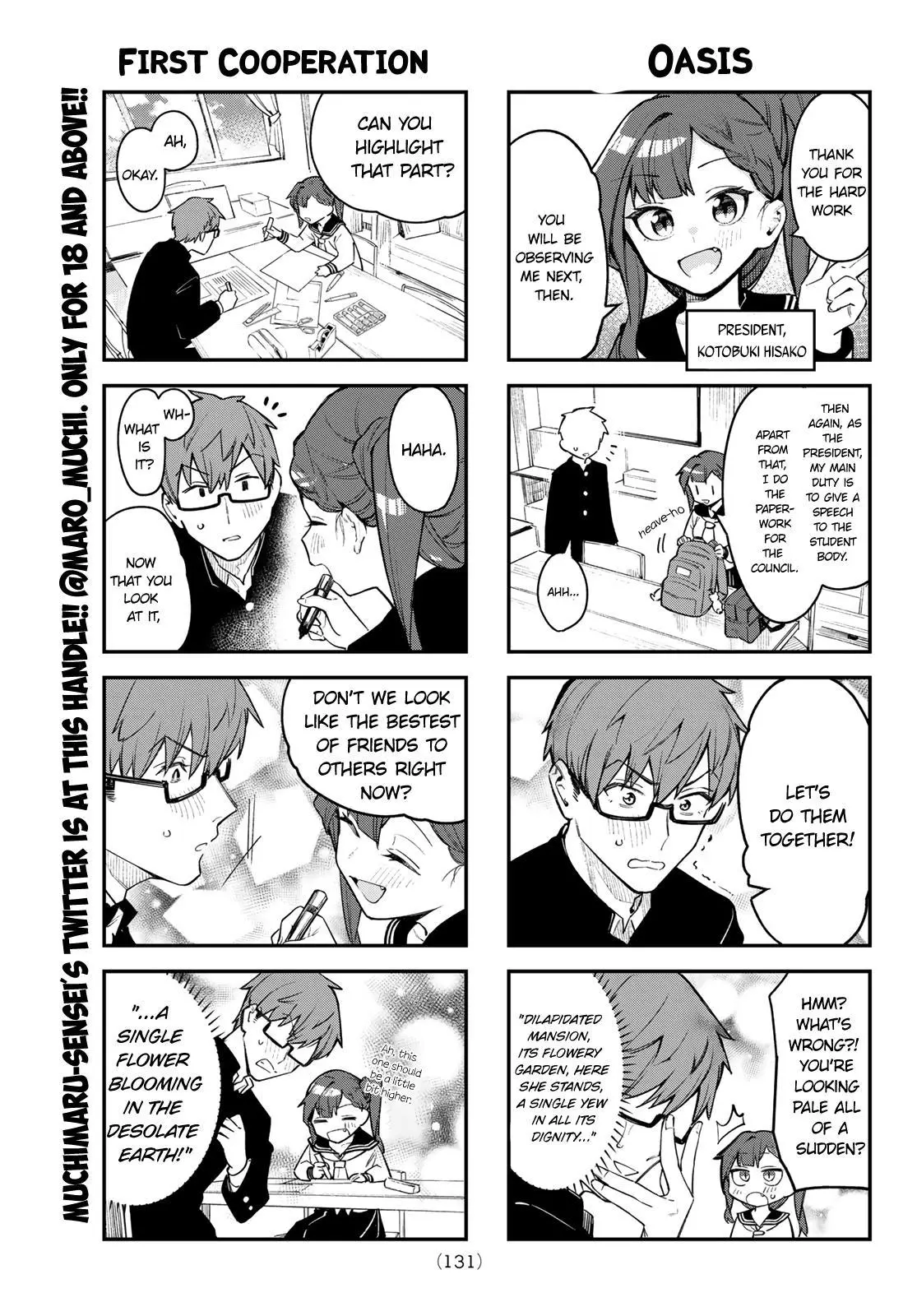 Seitokai ni mo Ana wa Aru! Chapter 2 page 8