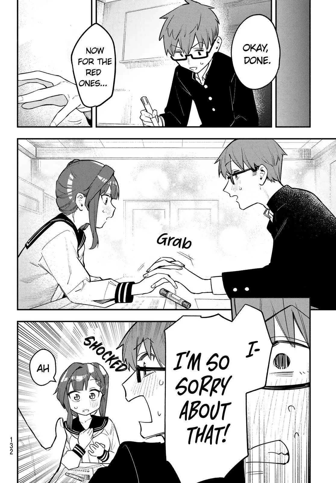 Seitokai ni mo Ana wa Aru! Chapter 2 page 9