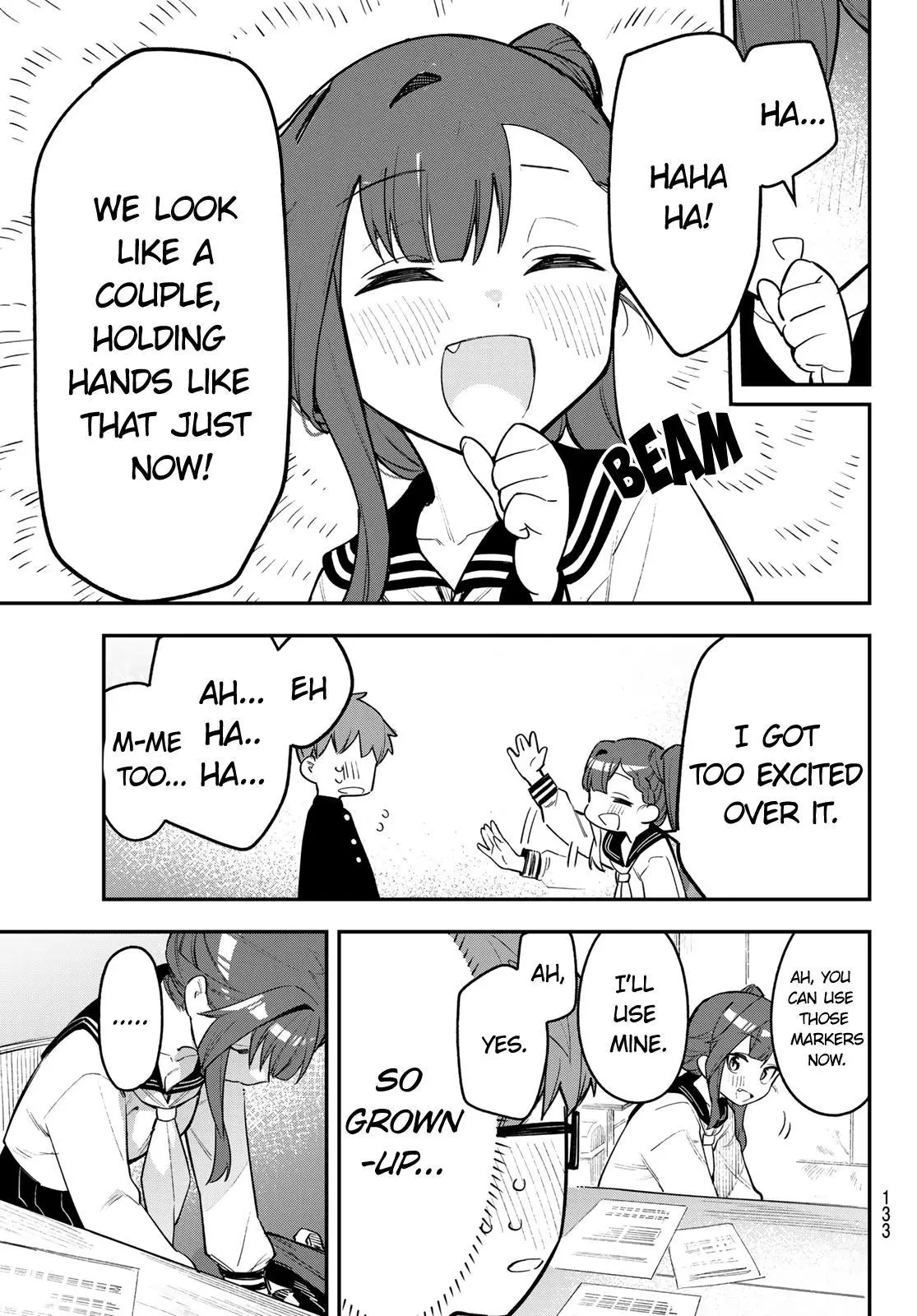 Seitokai ni mo Ana wa Aru! Chapter 2 page 10