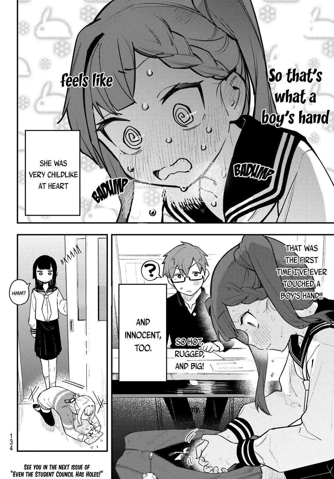 Seitokai ni mo Ana wa Aru! Chapter 2 page 11
