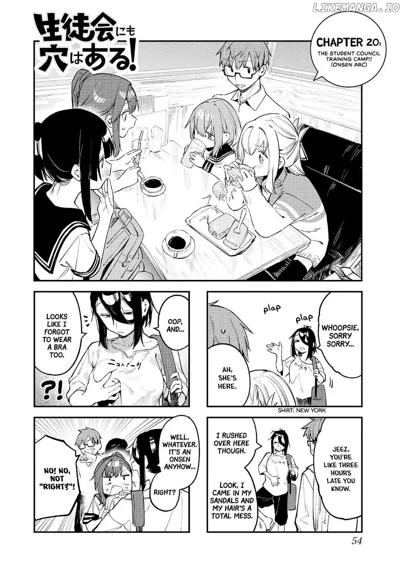 Seitokai ni mo Ana wa Aru! Chapter 20 page 3