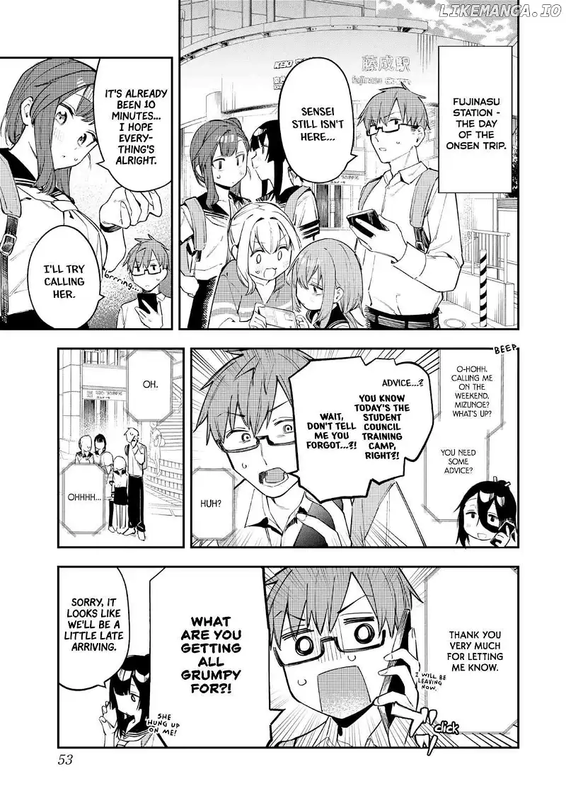 Seitokai ni mo Ana wa Aru! Chapter 20 page 2
