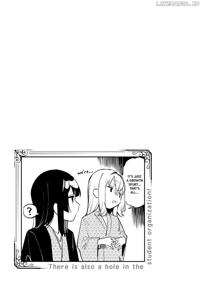 Seitokai ni mo Ana wa Aru! Chapter 20 page 12