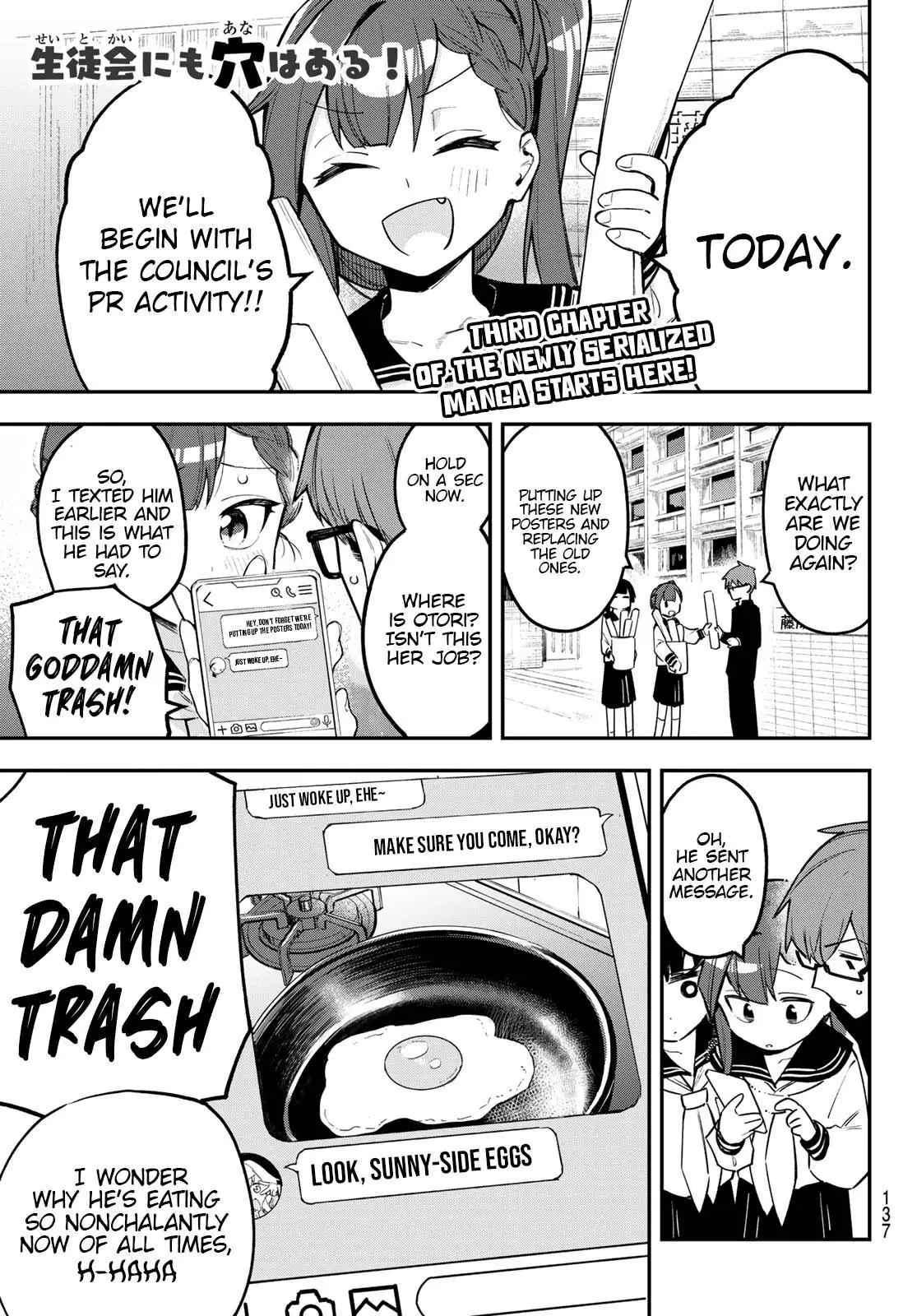 Seitokai ni mo Ana wa Aru! Chapter 3 page 2