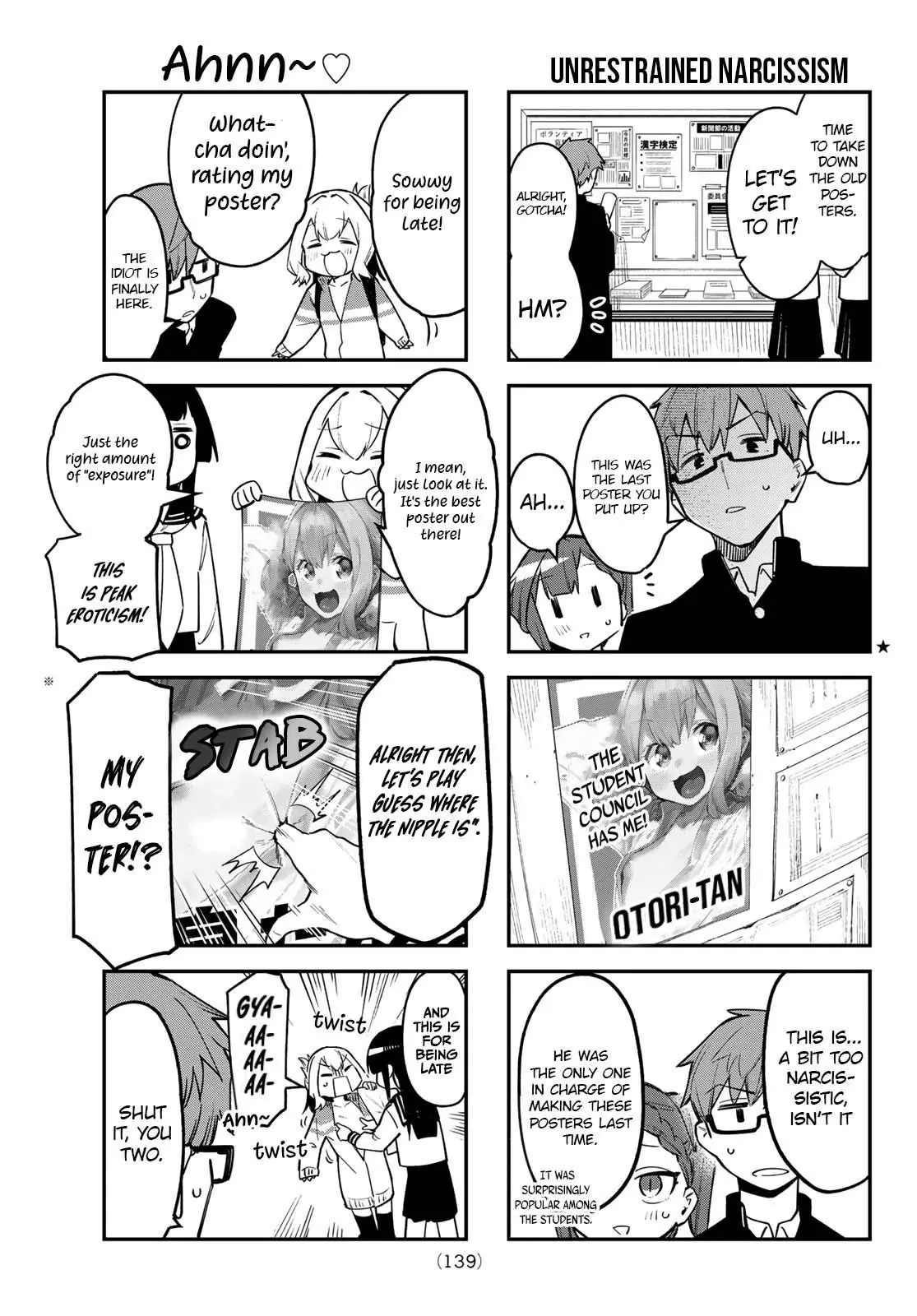 Seitokai ni mo Ana wa Aru! Chapter 3 page 4