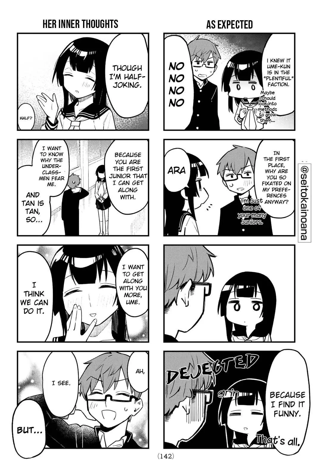 Seitokai ni mo Ana wa Aru! Chapter 3 page 7