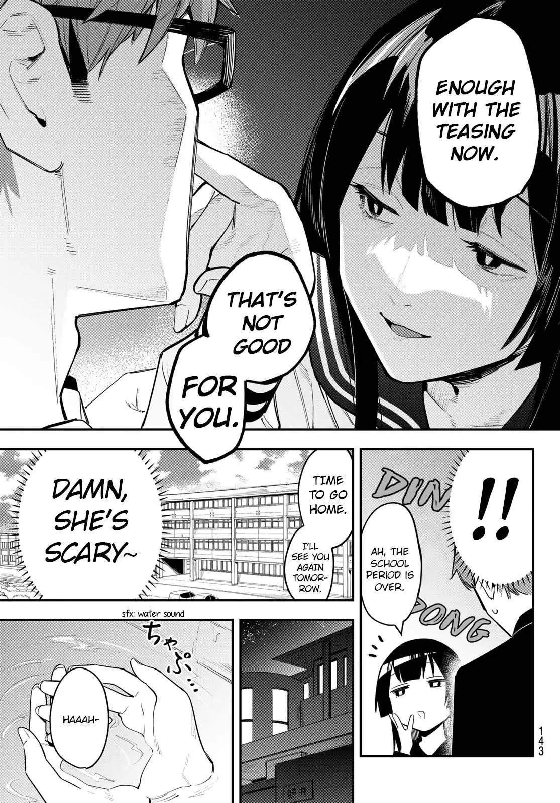 Seitokai ni mo Ana wa Aru! Chapter 3 page 8