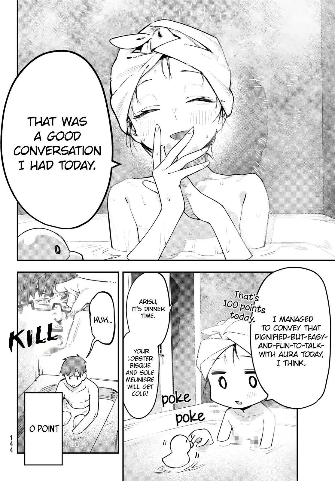 Seitokai ni mo Ana wa Aru! Chapter 3 page 9