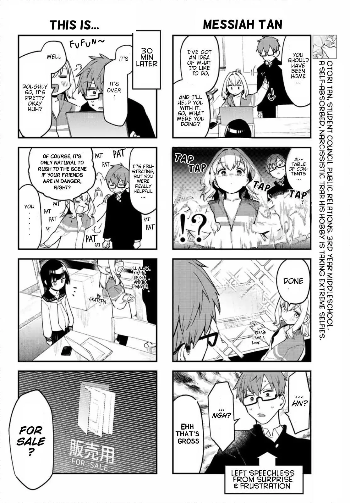 Seitokai ni mo Ana wa Aru! Chapter 4 page 7