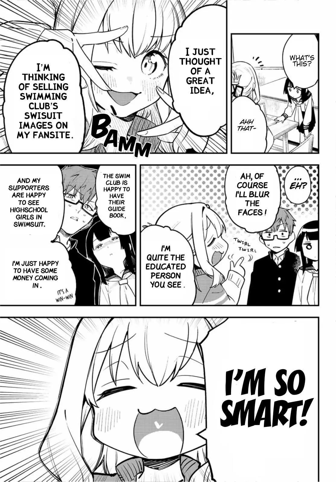 Seitokai ni mo Ana wa Aru! Chapter 4 page 8
