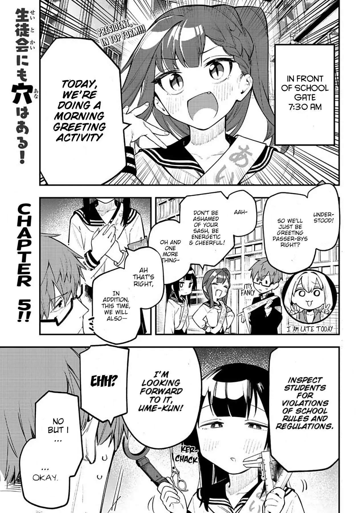 Seitokai ni mo Ana wa Aru! Chapter 5 page 2