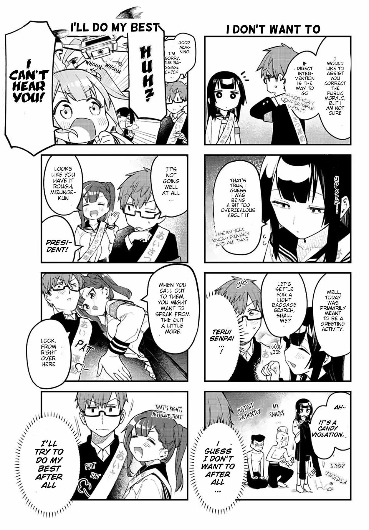 Seitokai ni mo Ana wa Aru! Chapter 5 page 4