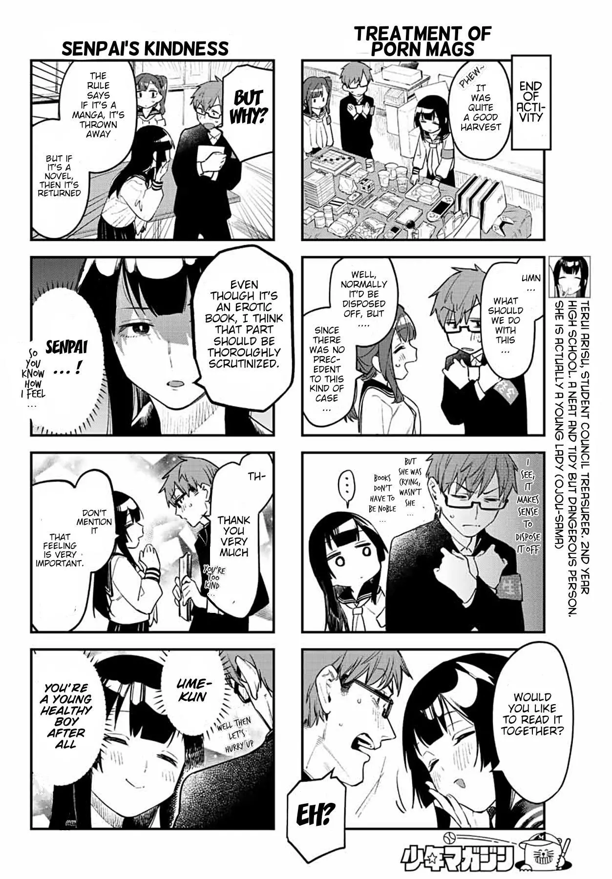 Seitokai ni mo Ana wa Aru! Chapter 5 page 7