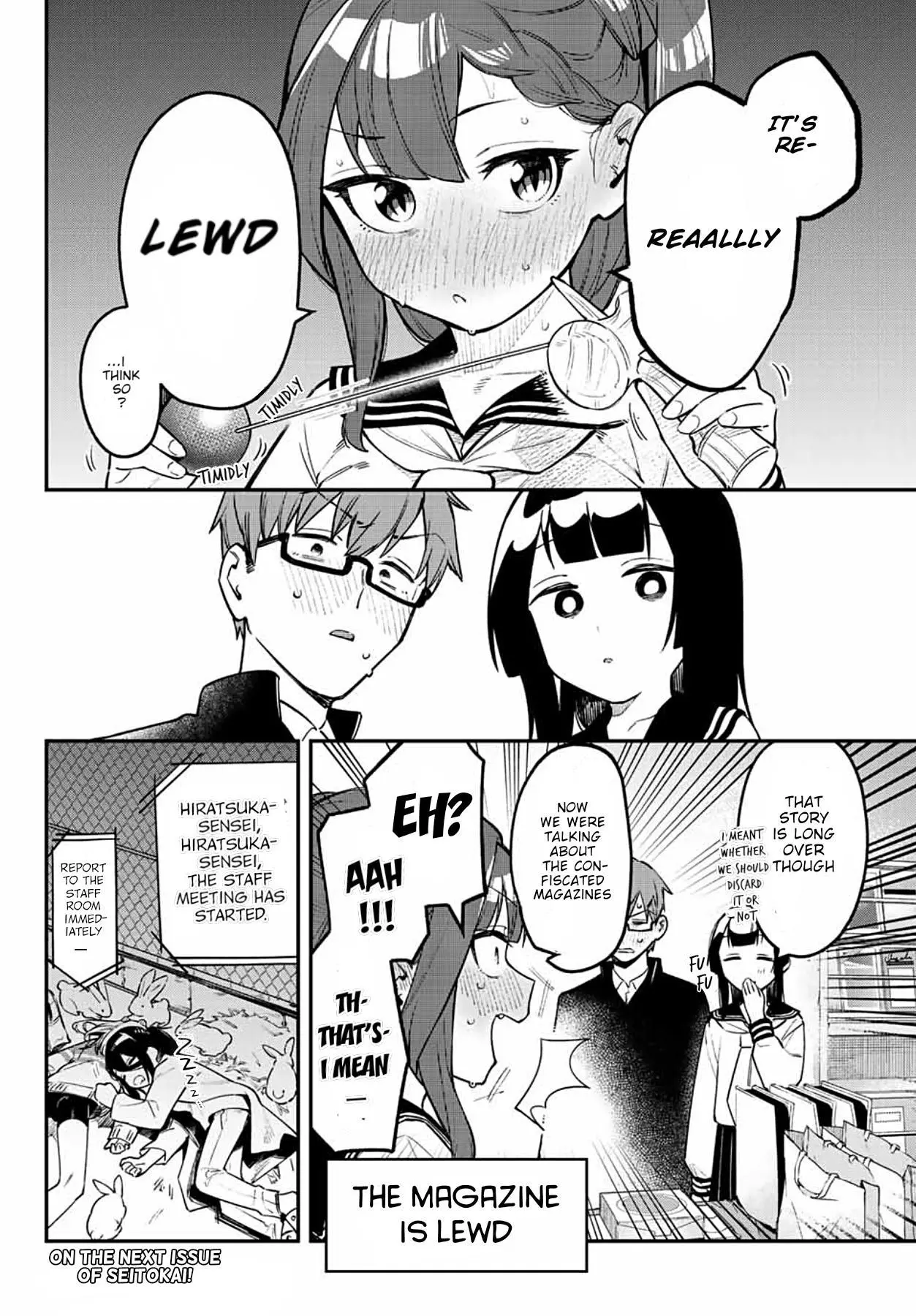 Seitokai ni mo Ana wa Aru! Chapter 5 page 9