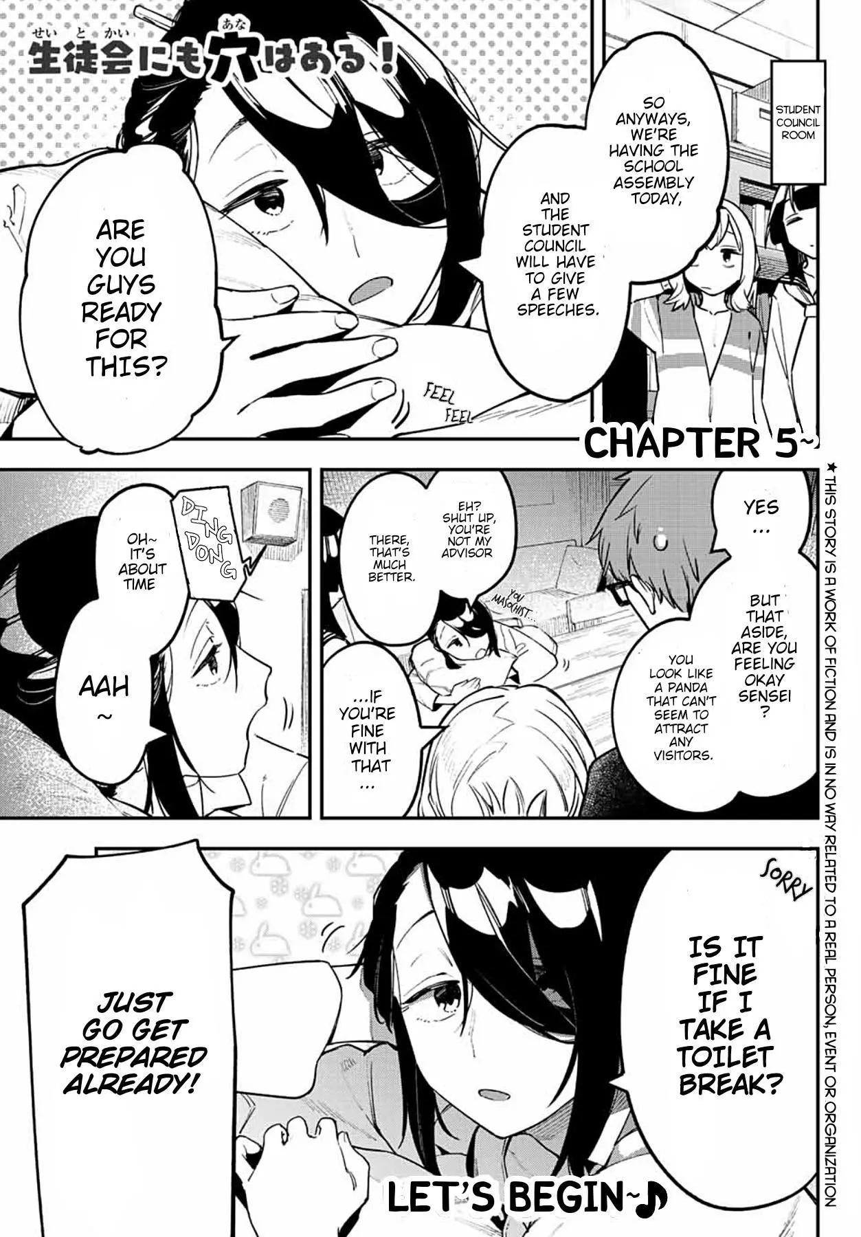 Seitokai ni mo Ana wa Aru! Chapter 6 page 1