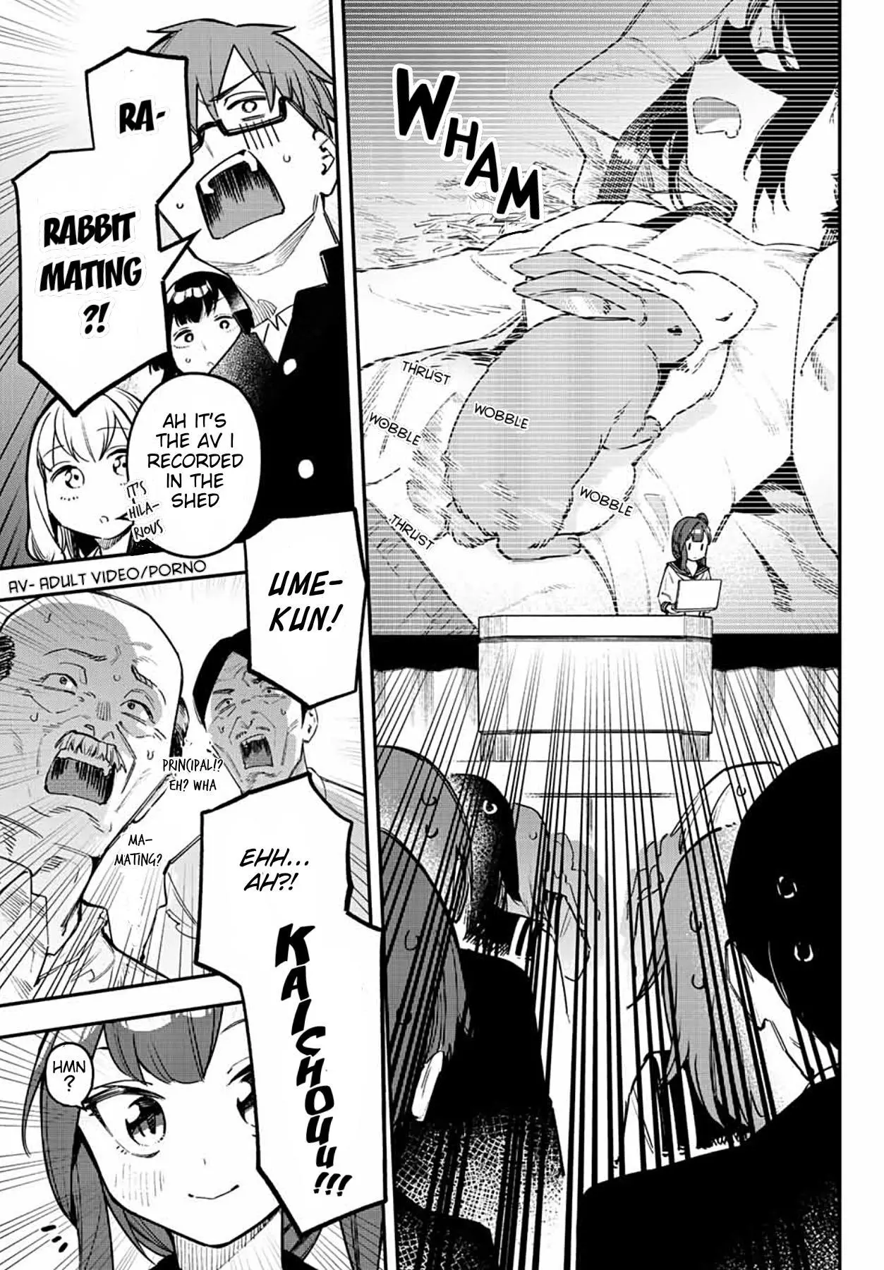 Seitokai ni mo Ana wa Aru! Chapter 6 page 7