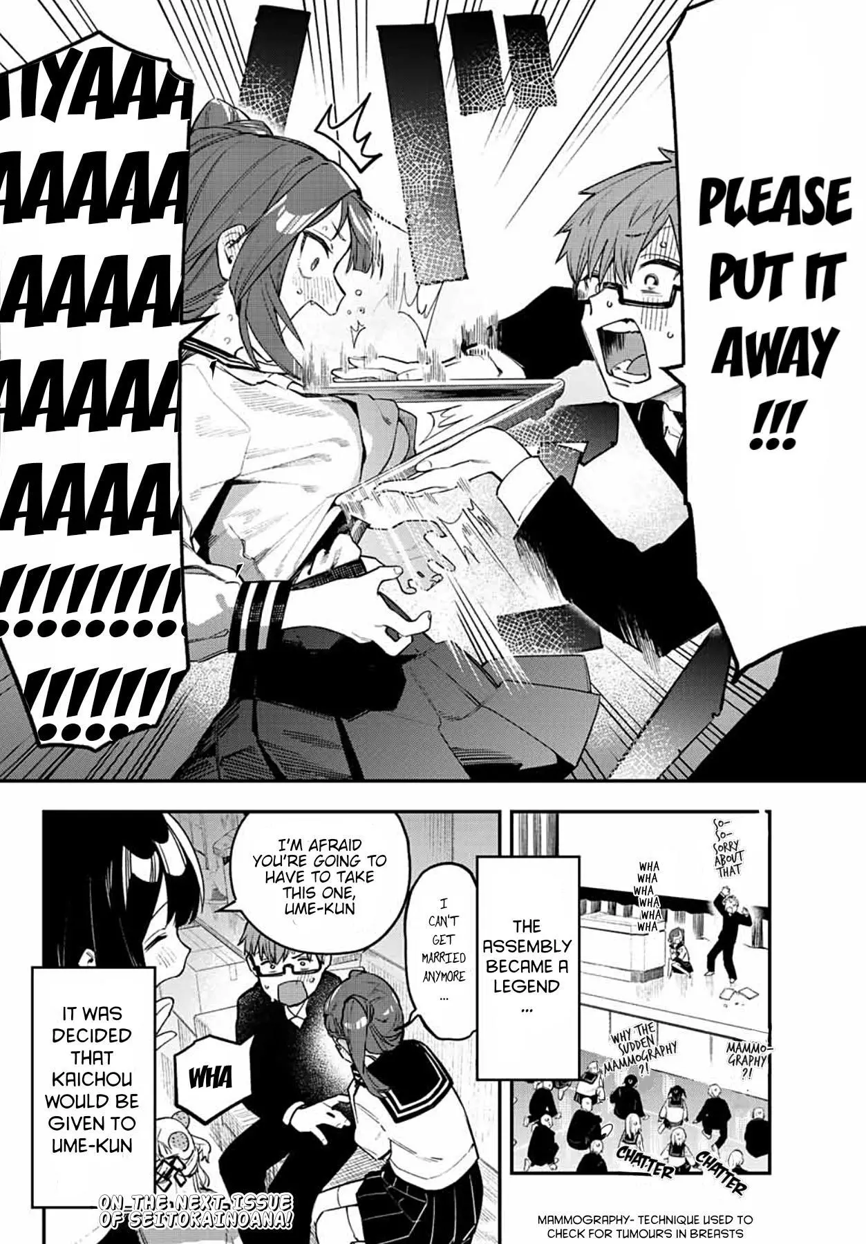 Seitokai ni mo Ana wa Aru! Chapter 6 page 8