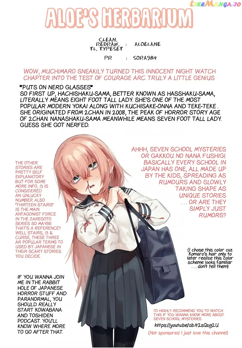 Seitokai ni mo Ana wa Aru! Chapter 7 page 9