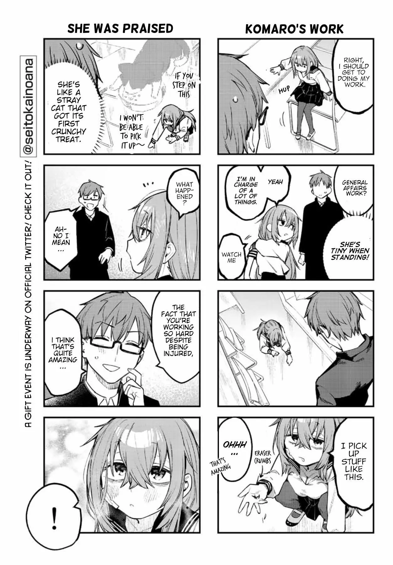 Seitokai ni mo Ana wa Aru! Chapter 8 page 8