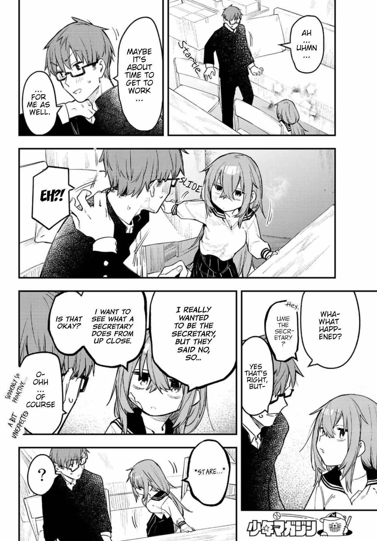 Seitokai ni mo Ana wa Aru! Chapter 8 page 9