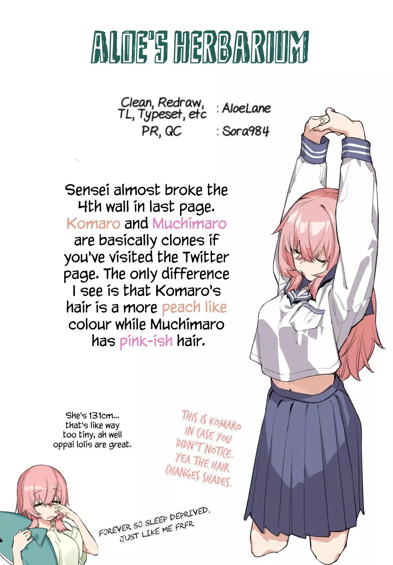 Seitokai ni mo Ana wa Aru! Chapter 8 page 12