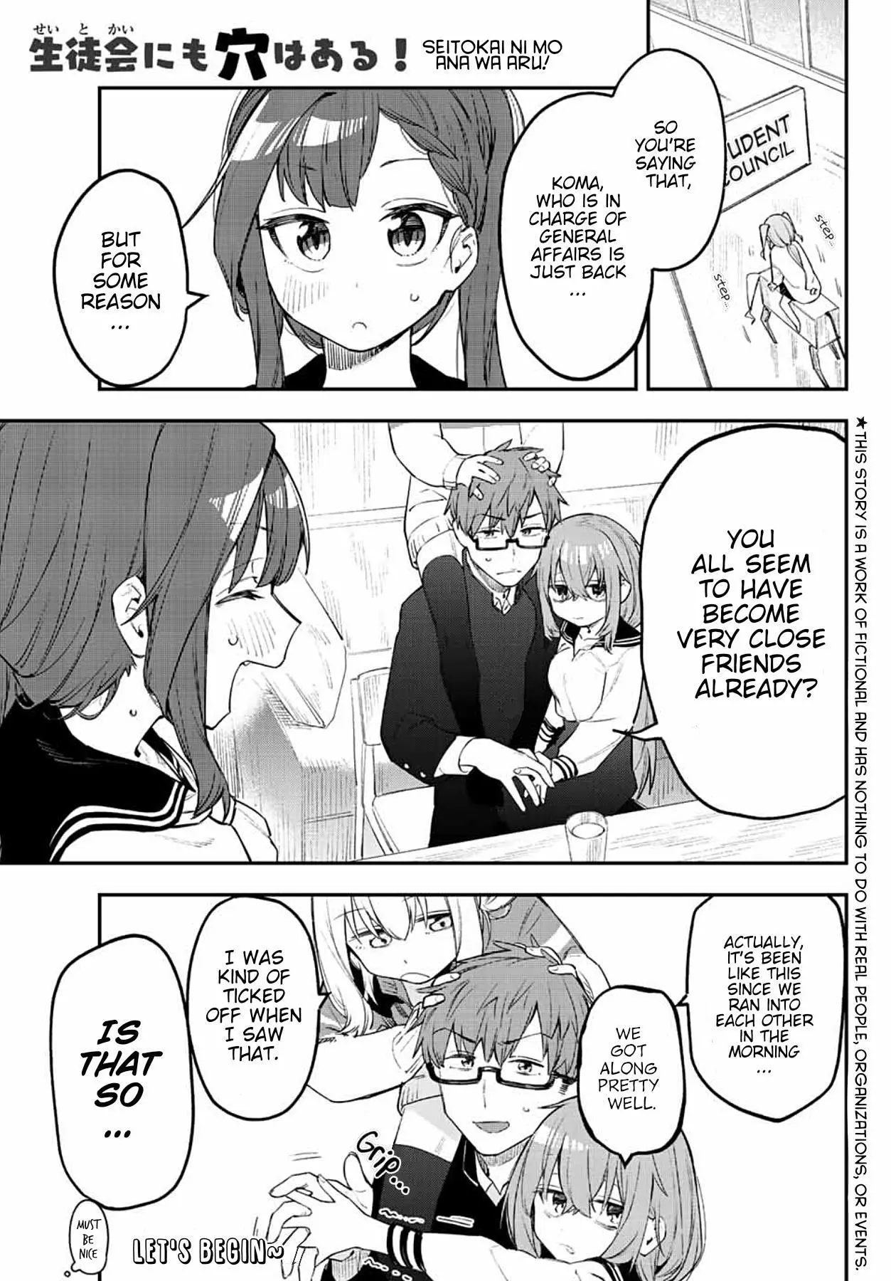 Seitokai ni mo Ana wa Aru! Chapter 9 page 1
