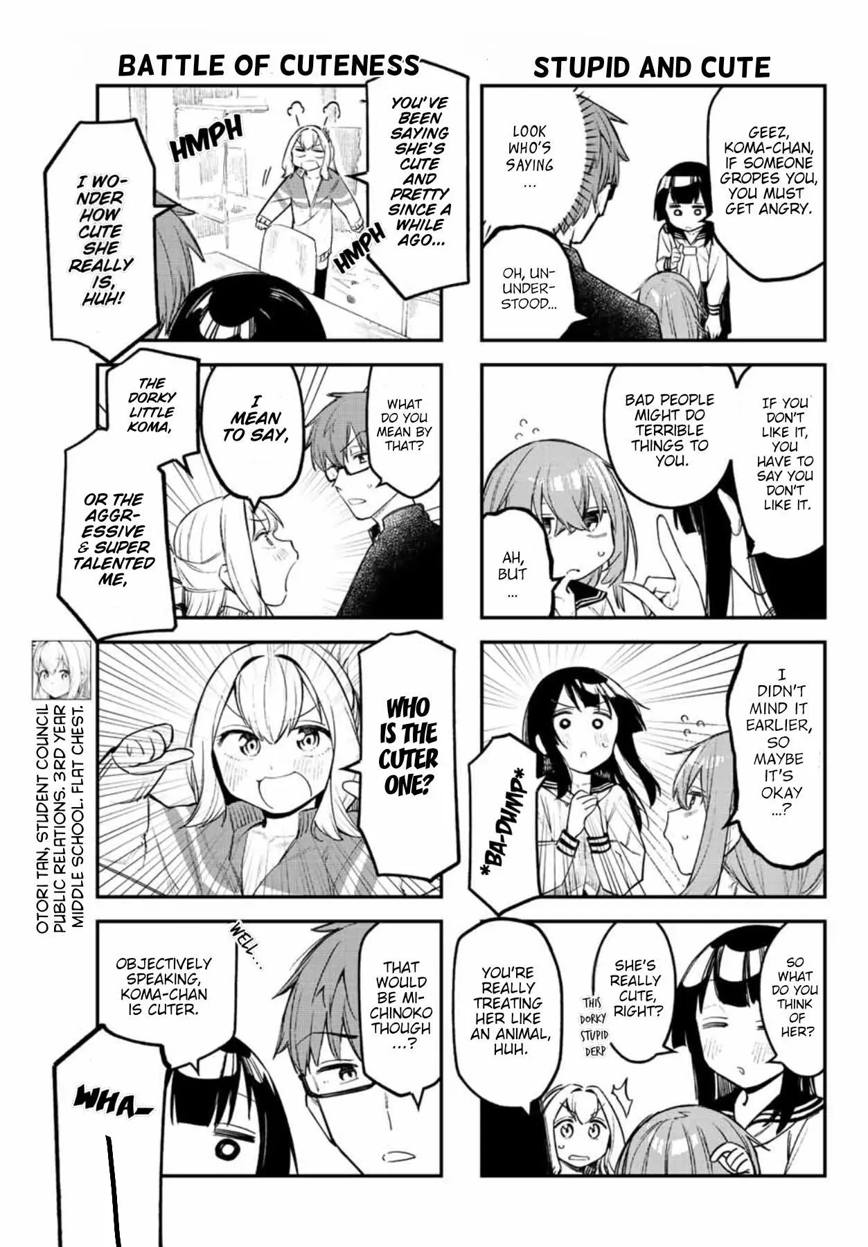 Seitokai ni mo Ana wa Aru! Chapter 9 page 5