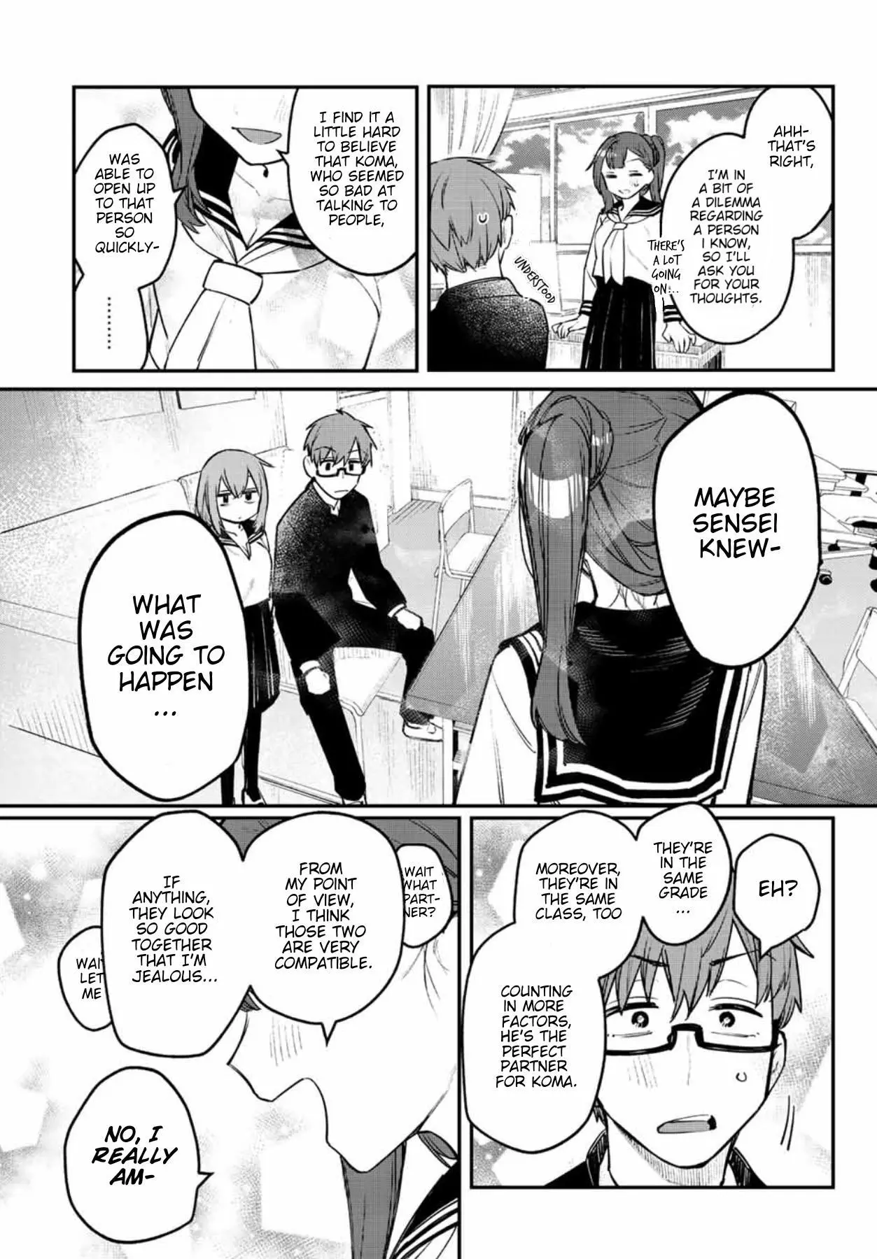 Seitokai ni mo Ana wa Aru! Chapter 9 page 7