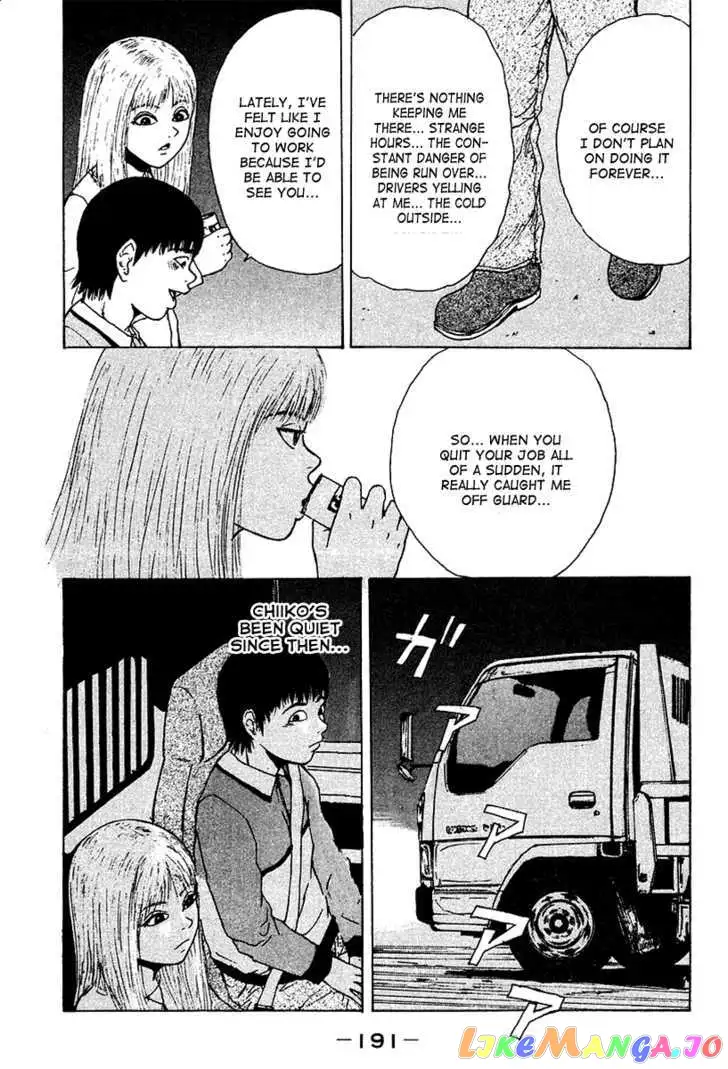 Sekitou Elergy Chapter 10 page 9